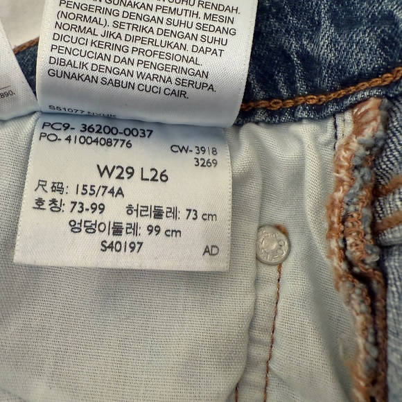 Levi’s 501 Women’s Jeans Size 29x26 Distressed, Big E, Ankle-Length Button Fly - Picture 10 of 14